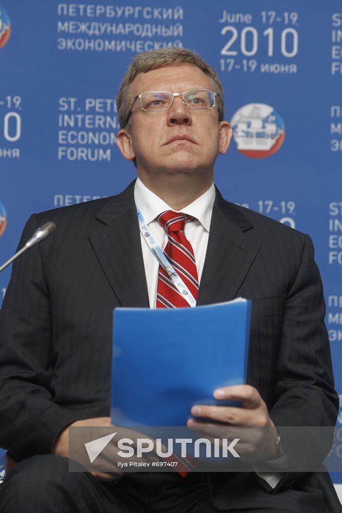 Alexei Kudrin. SPIEF