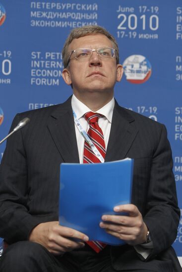 Alexei Kudrin. SPIEF