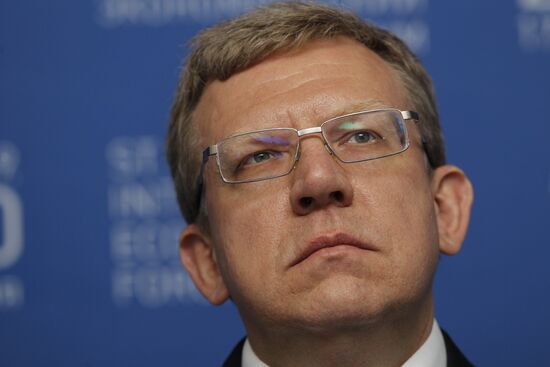 Alexei Kudrin. SPIEF