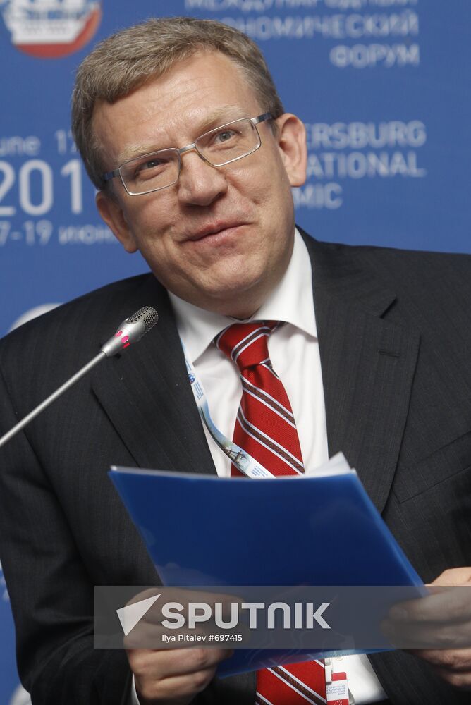 Alexei Kudrin. SPIEF