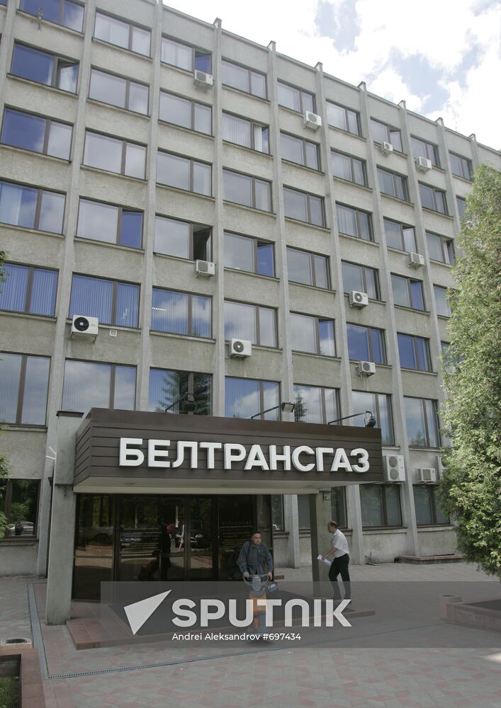 Betransgaz's debt may increase by the end of the year