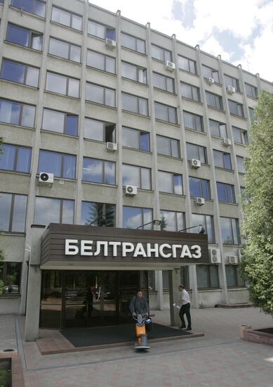 Betransgaz's debt may increase by the end of the year