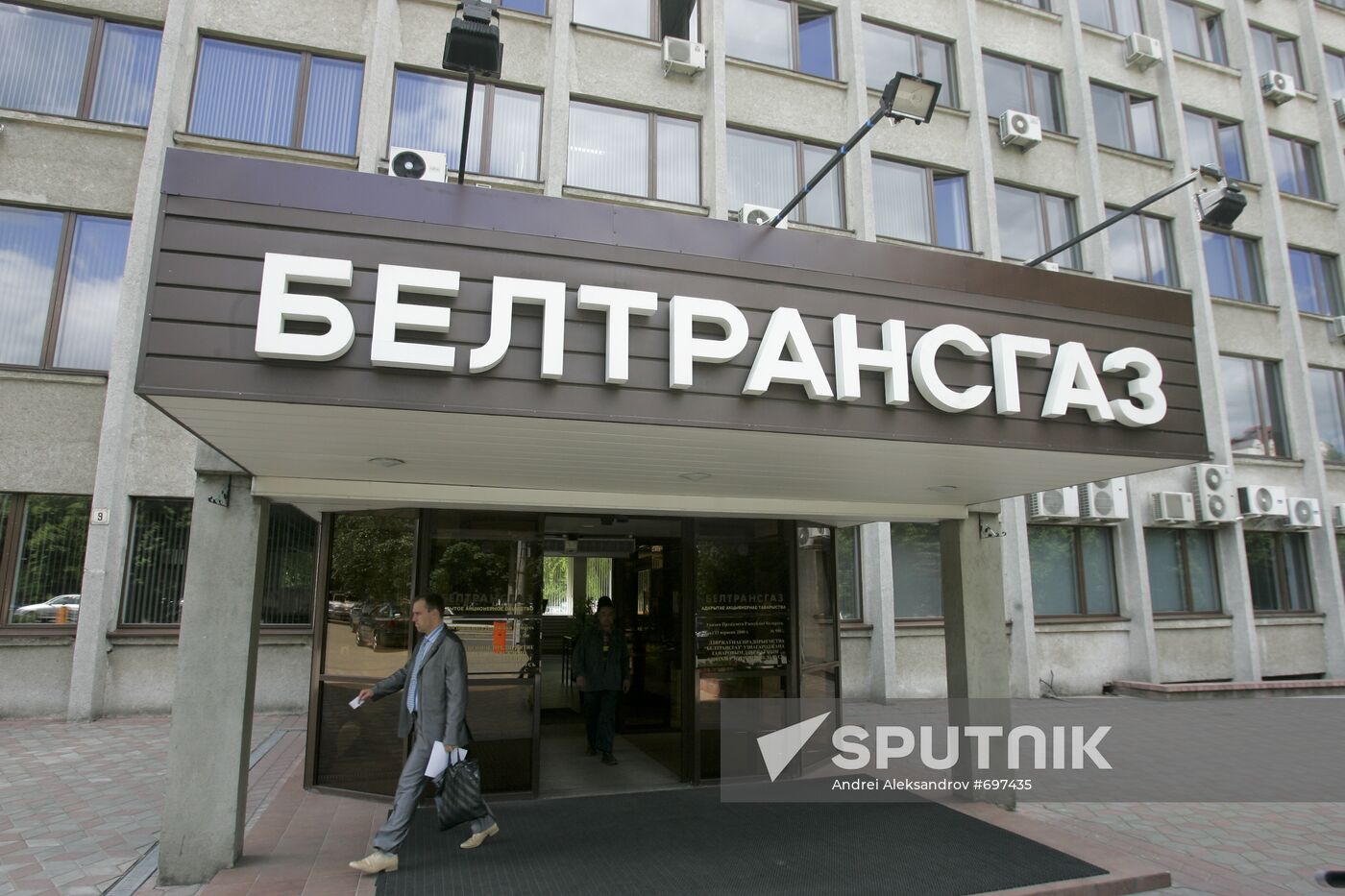 Beltransgaz debt to increase by the end of the year