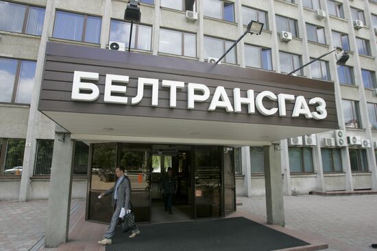Beltransgaz debt to increase by the end of the year