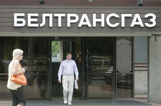 Beltransgaz' debt may rise by late 2010