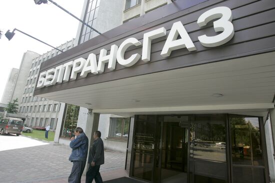 Beltransgaz debt might increase by late 2010