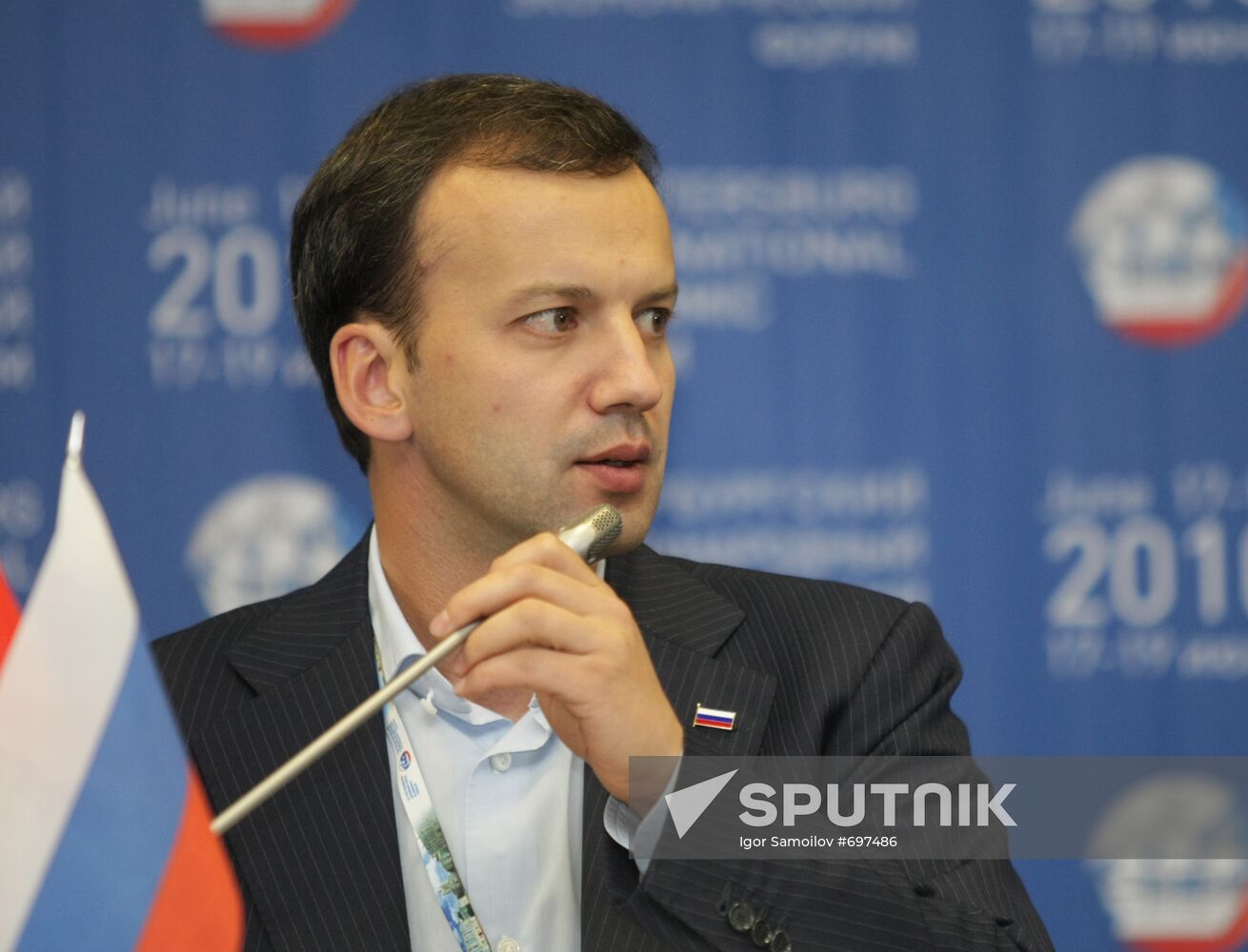 Arkady Dvorkovich