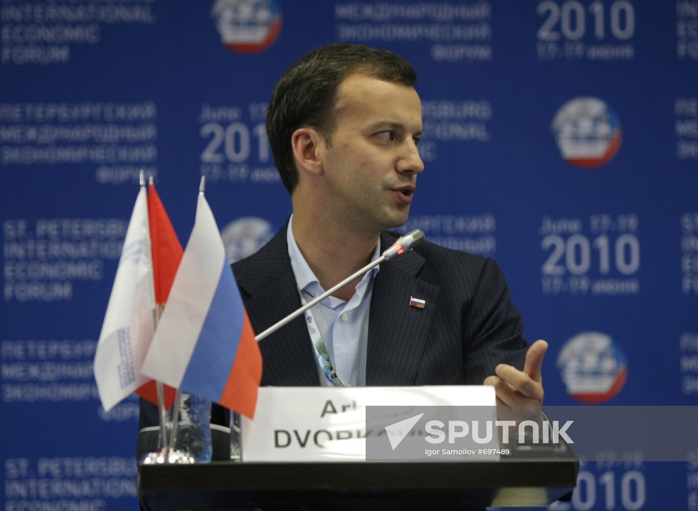 Arkady Dvorkovich