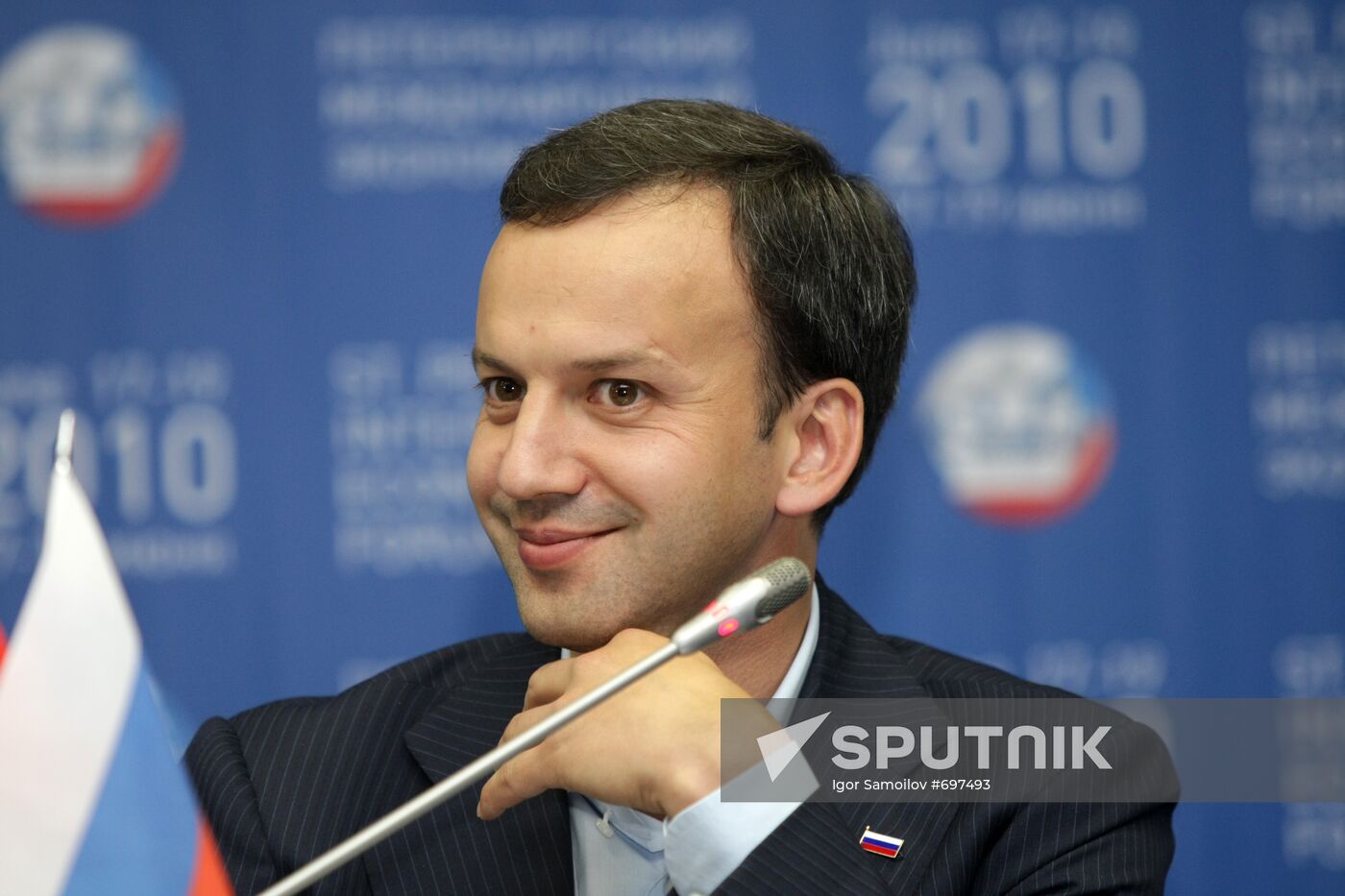 Arkady Dvorkovich