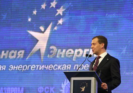 Dmitry Medvedev awards Global Energy international prizes