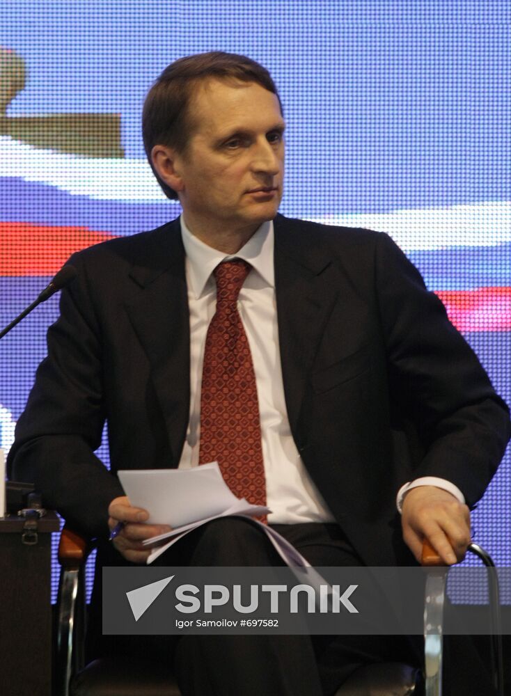 Sergei Naryshkin