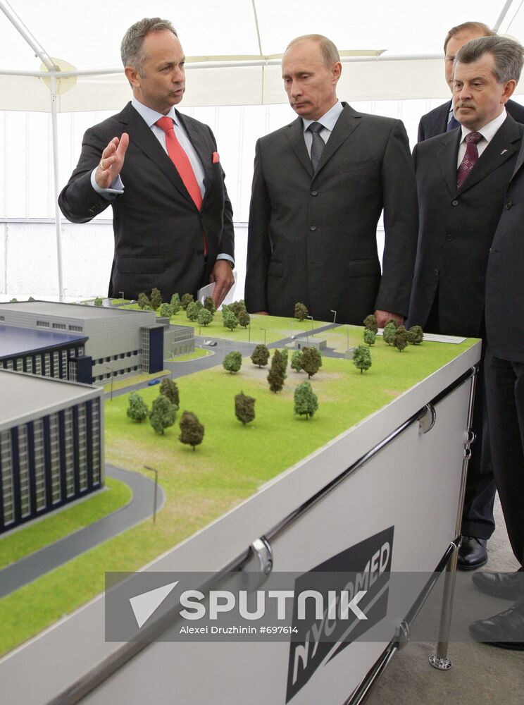 Vladimir Putin on working visit to Yaroslavl region