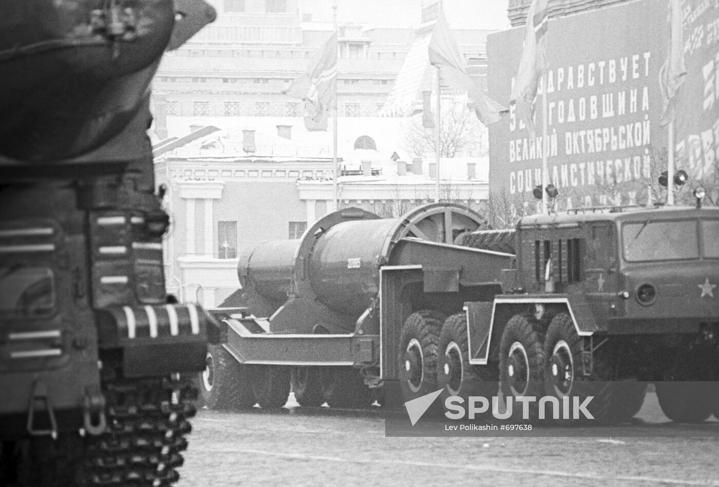 Military parade on Red Square