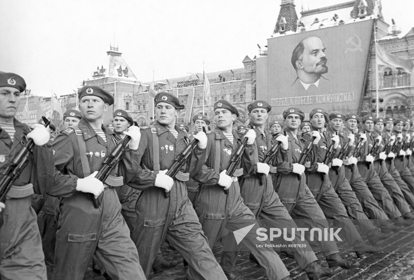 Military parade on Red Square