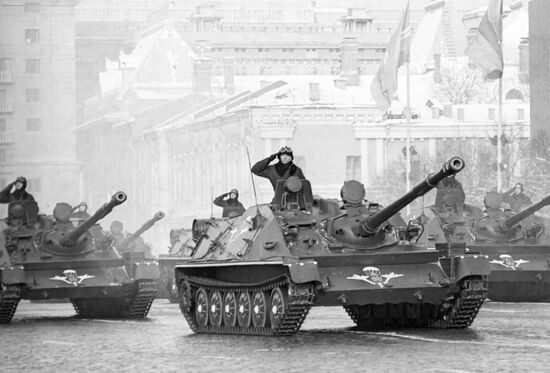 Military parade on Red Square
