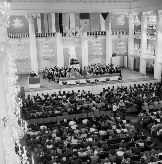 20th Anniversary of Warsaw Treaty
