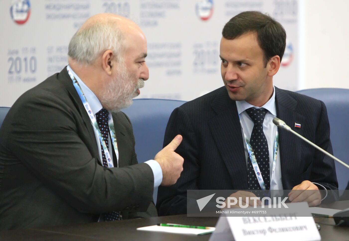 Viktor Vekselberg, Arkady Dvorkovich