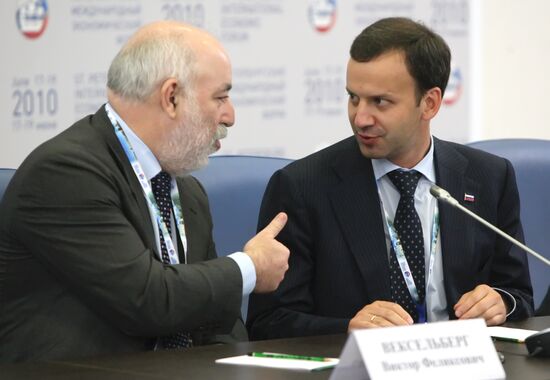 Viktor Vekselberg, Arkady Dvorkovich