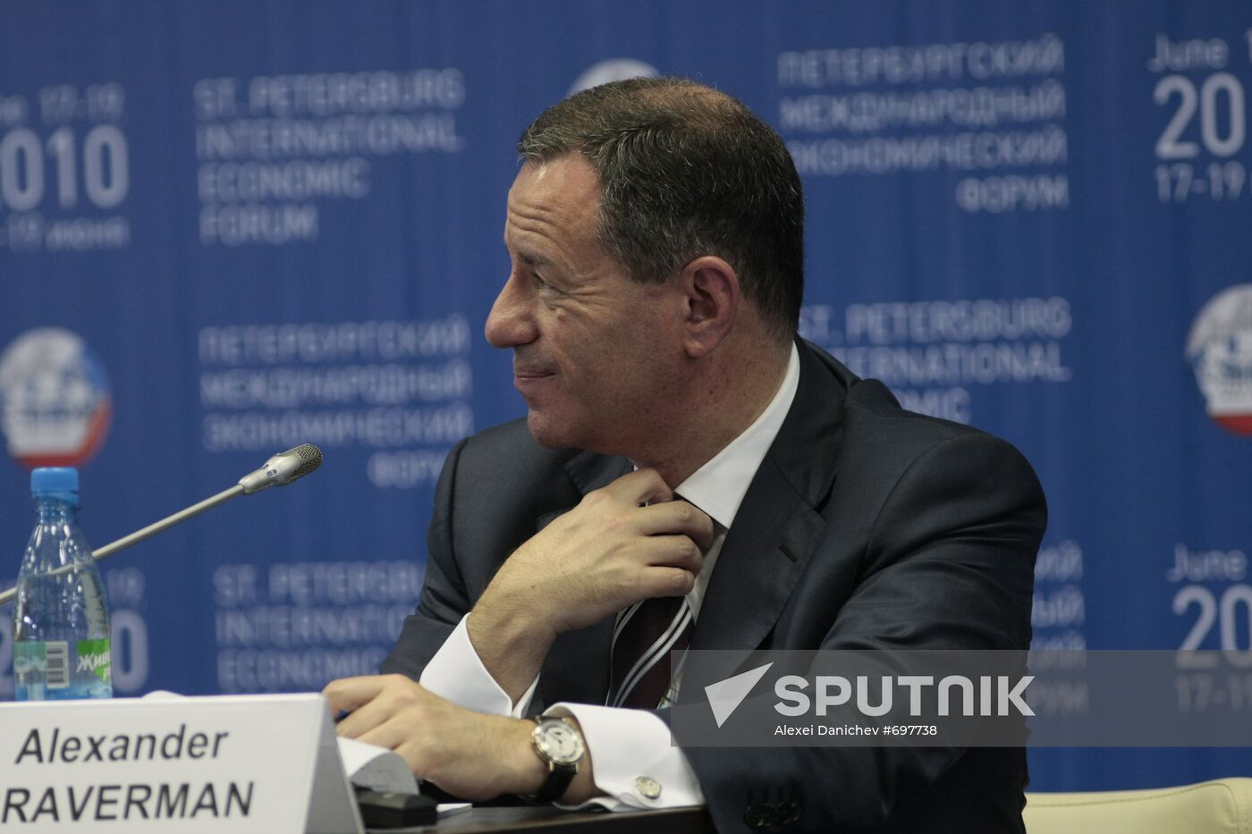 Alexander Braverman, St.Petersburg Economic Forum