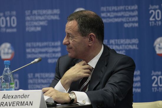 Alexander Braverman, St.Petersburg Economic Forum
