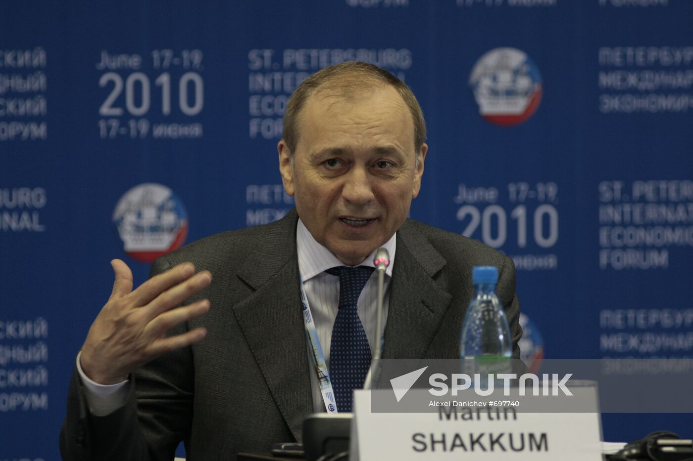 Martin Shakkum, St.Petersburg Economic Forum