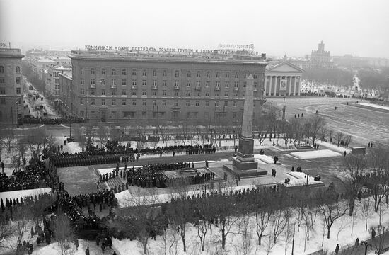 Solemn ceremony marking Battle of Stalingrad anniversary