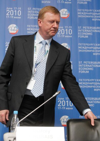 Anatoly Chubais, St.Petersburg Economic Forum