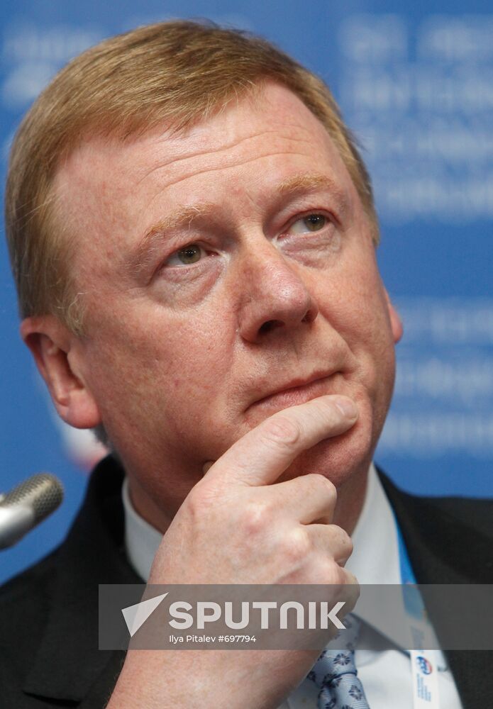 Anatoly Chubais, St.Petersburg Economic Forum