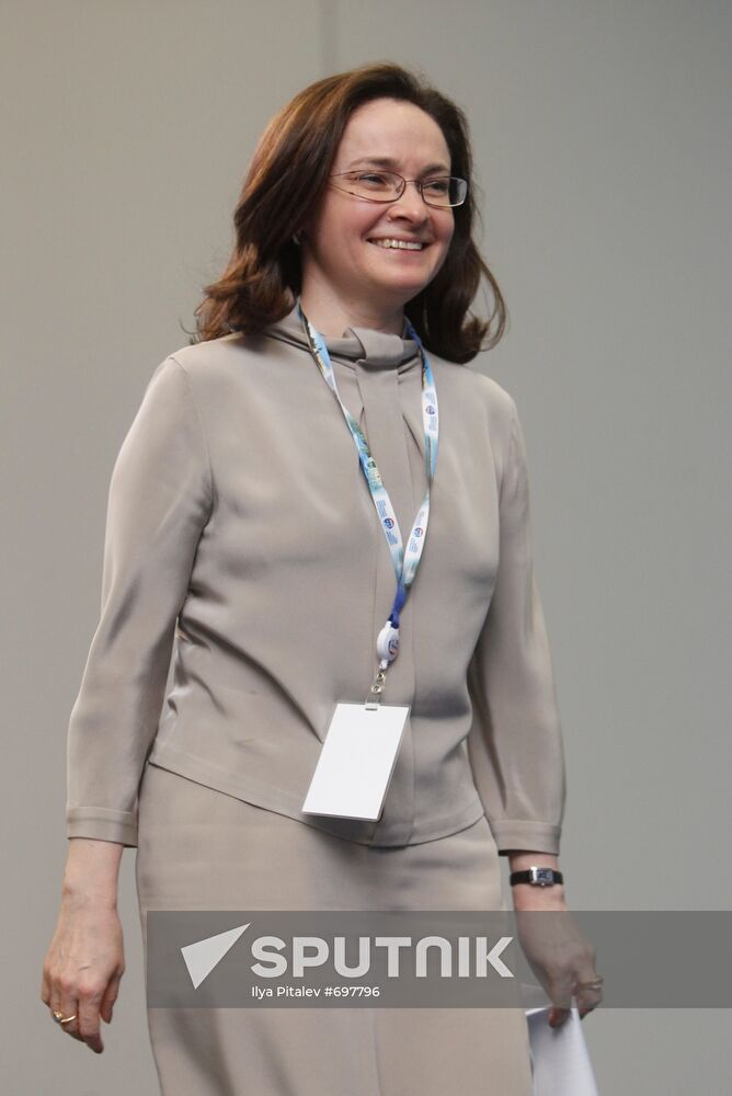 Elvira Nabiullina, St.Petersburg Economic Forum