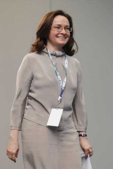 Elvira Nabiullina, St.Petersburg Economic Forum