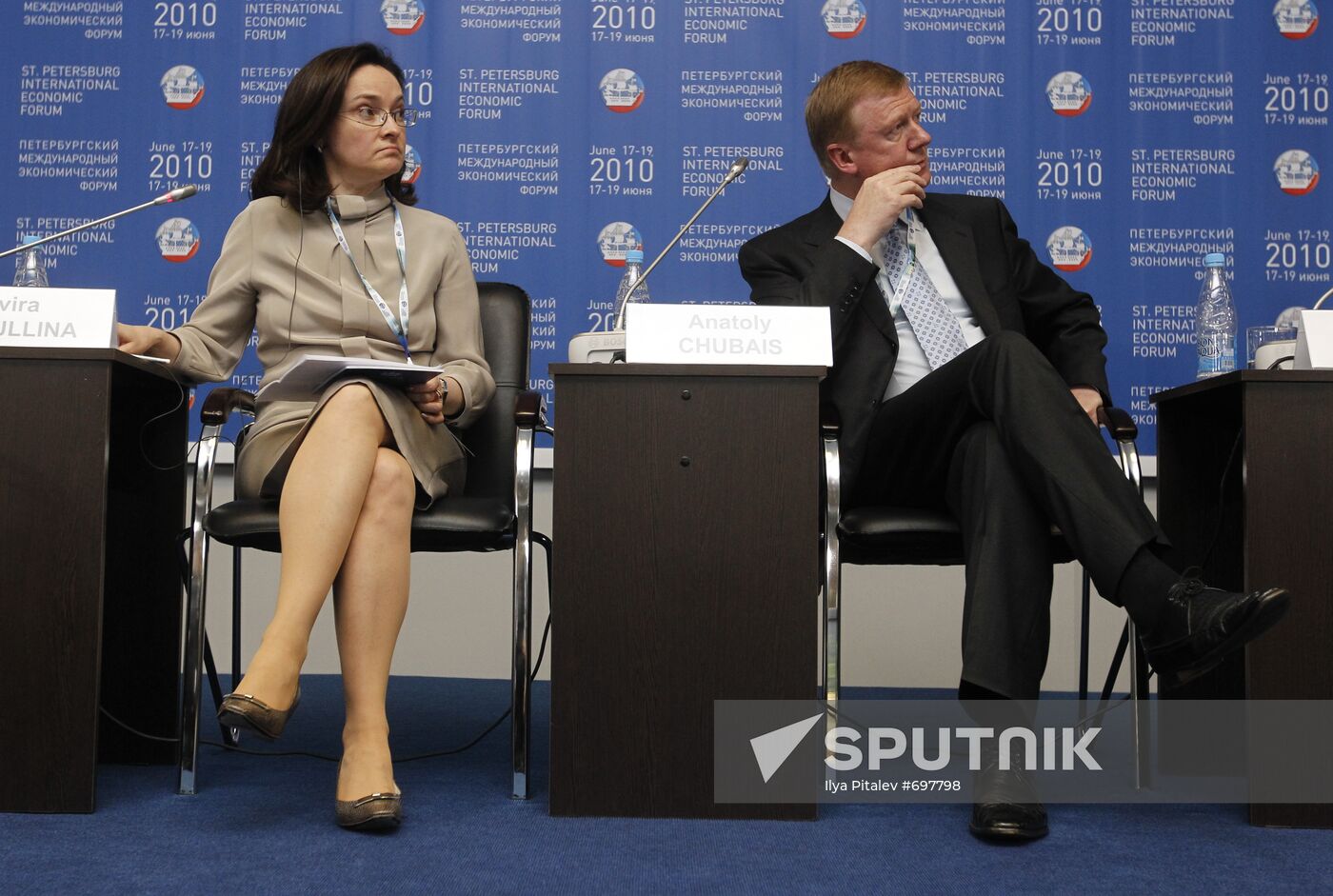 Elvira Nabiullina and Anatoly Chubais, St.Petersburg Economic Fo