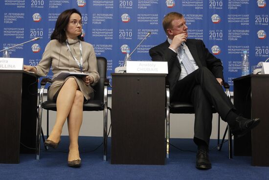 Elvira Nabiullina and Anatoly Chubais, St.Petersburg Economic Fo