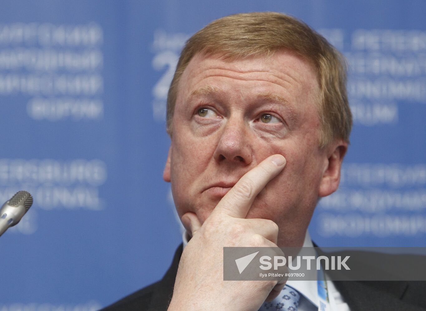 Anatoly Chubais, St.Petersburg Economic Forum