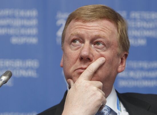 Anatoly Chubais, St.Petersburg Economic Forum