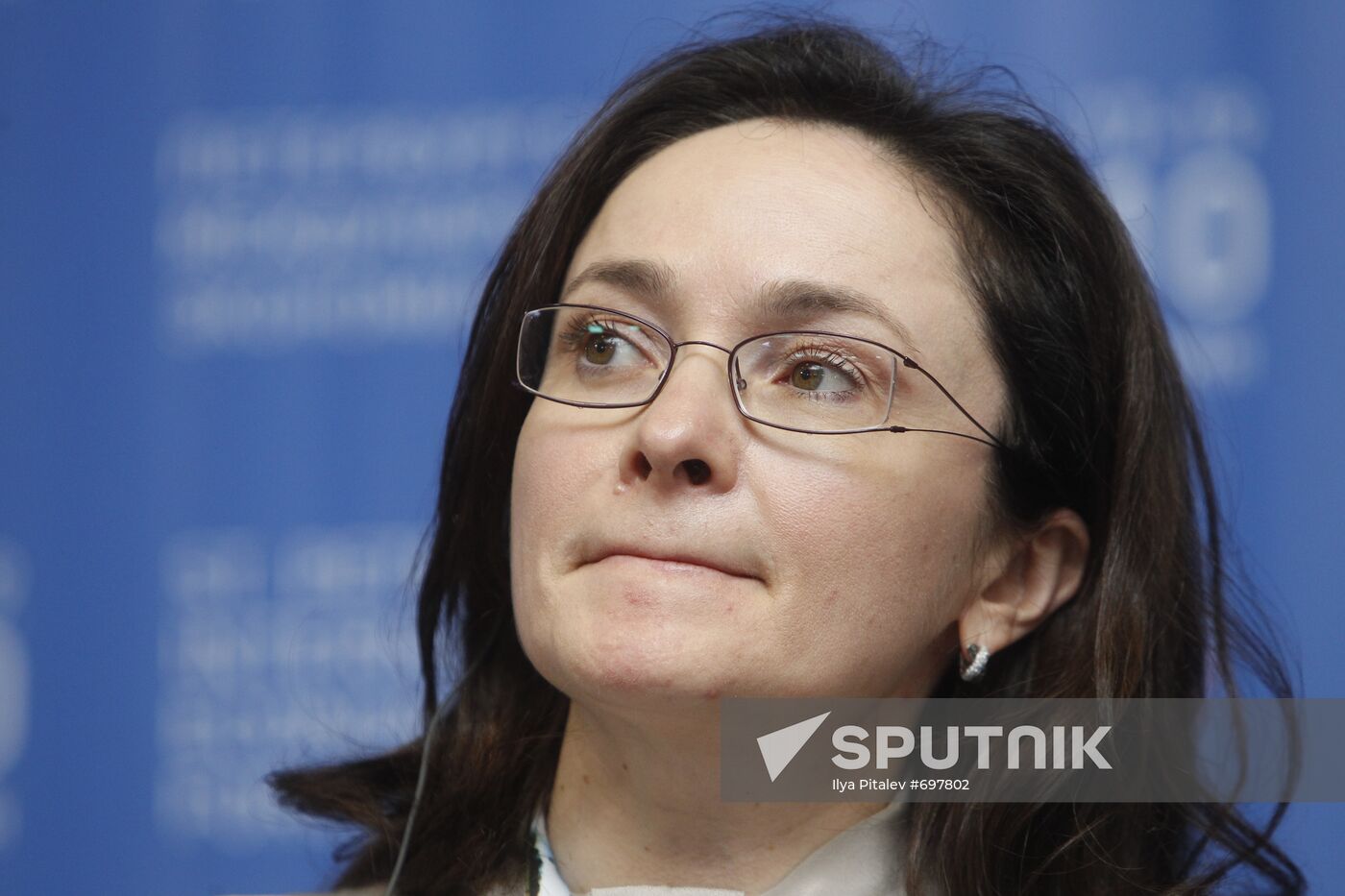 Elvira Nabiullina, St.Petersburg Economic Forum