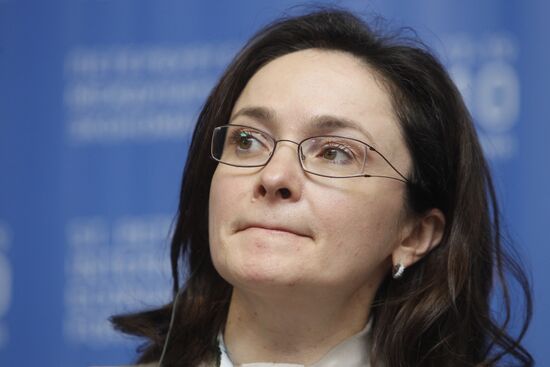 Elvira Nabiullina, St.Petersburg Economic Forum