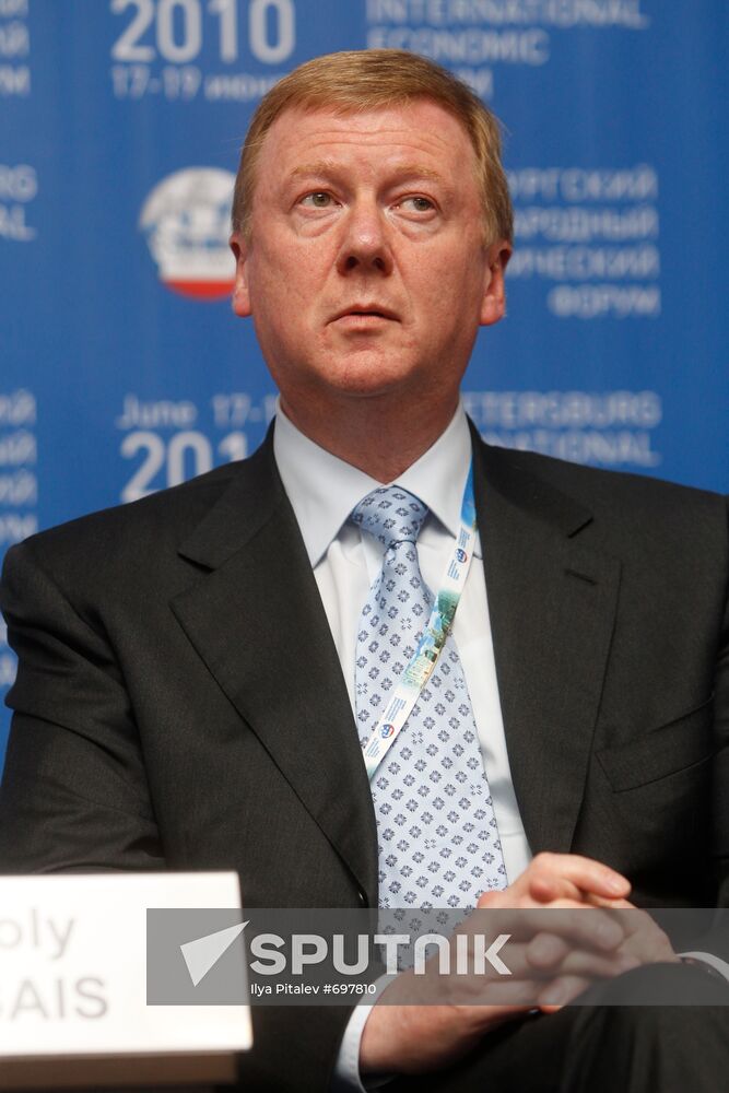 Anatoly Chubais, St.Petersburg Economic Forum