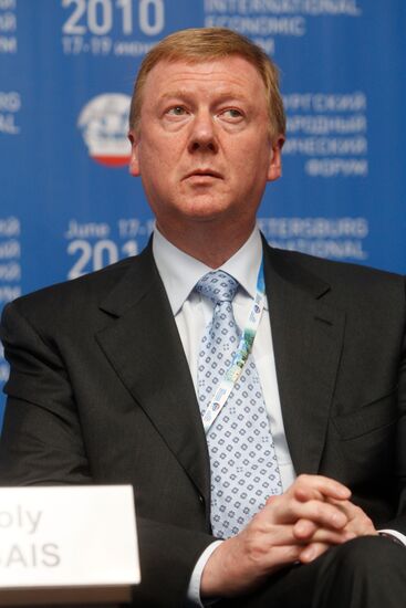 Anatoly Chubais, St.Petersburg Economic Forum