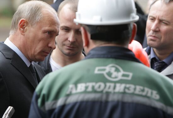 Vladimir Putin on working visit to Yaroslavl region