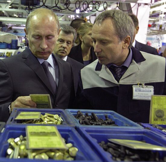 Vladimir Putin on working visit to Yaroslavl region