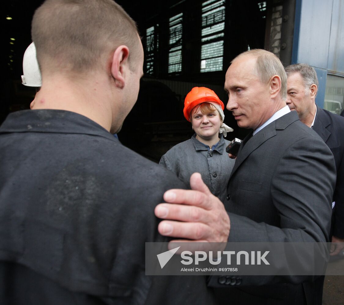 Vladimir Putin on working visit to Yaroslavl region