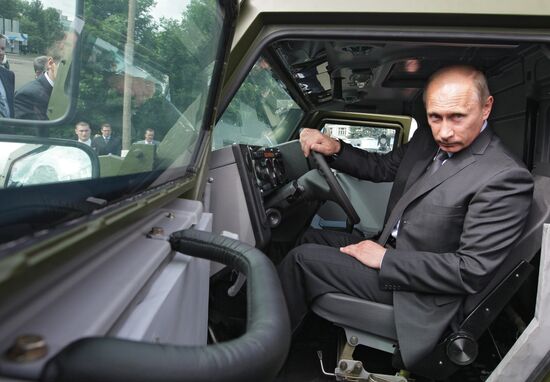Vladimir Putin on working visit to Yaroslavl region