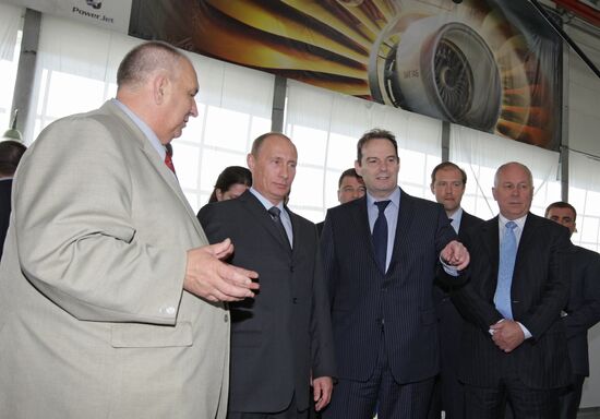 Vladimir Putin on working visit to Yaroslavl region