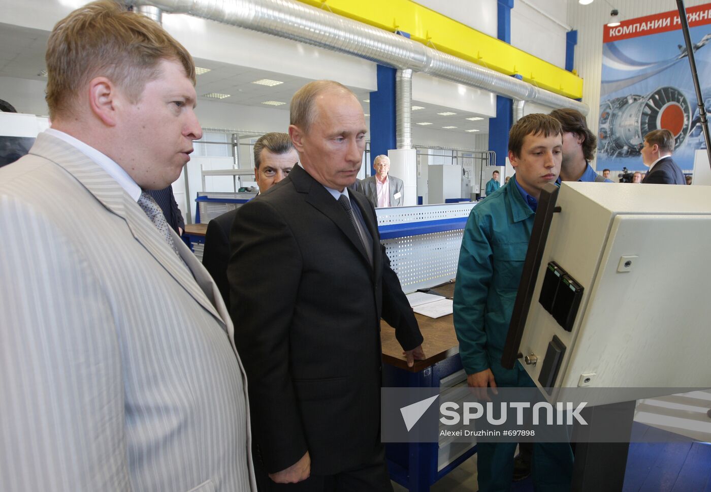 Vladimir Putin on working visit to Yaroslavl region