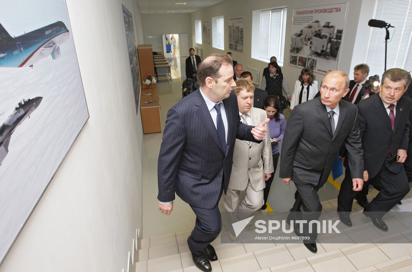 Vladimir Putin on working visit to Yaroslavl region