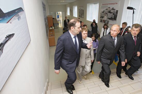 Vladimir Putin on working visit to Yaroslavl region