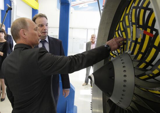 Vladimir Putin on working visit to Yaroslavl region