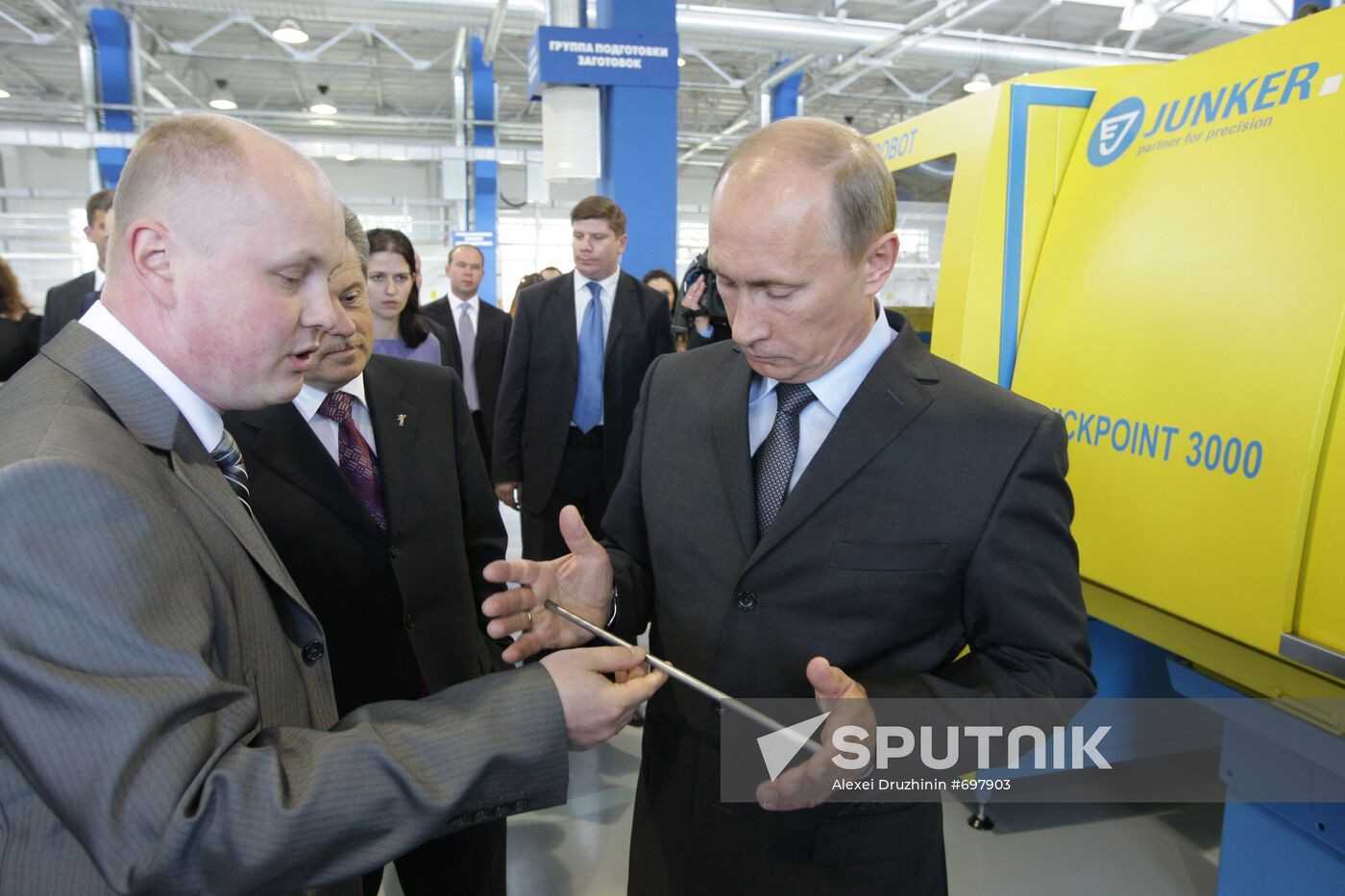 Vladimir Putin on working visit to Yaroslavl region