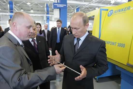 Vladimir Putin on working visit to Yaroslavl region