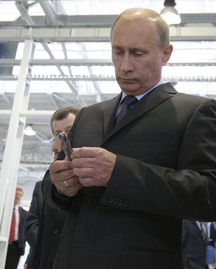 Vladimir Putin on working visit to Yaroslavl region